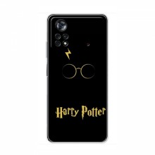 Чехлы с Гарри Поттером для Xiaomi POCO X4 Pro 5G (AlphaPrint) Harry Potter - купить на Floy.com.ua