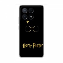 Чехлы с Гарри Поттером для Xiaomi POCO X6 Pro (5G) (AlphaPrint) Harry Potter - купить на Floy.com.ua