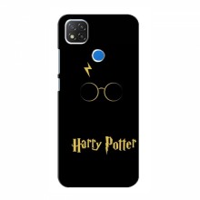 Чехлы с Гарри Поттером для Xiaomi Redmi 9C (AlphaPrint) Harry Potter - купить на Floy.com.ua
