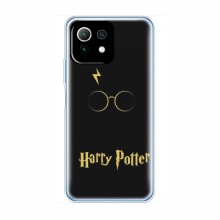 Чехлы с Гарри Поттером для Xiaomi 11 Lite 5G (AlphaPrint) Harry Potter - купить на Floy.com.ua