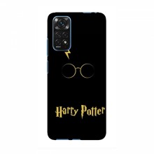 Чехлы с Гарри Поттером для Xiaomi 12T (AlphaPrint) Harry Potter - купить на Floy.com.ua