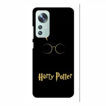 Чехлы с Гарри Поттером для Xiaomi 12 / 12X (AlphaPrint) Harry Potter - купить на Floy.com.ua