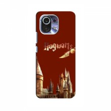 Чехлы с Гарри Поттером для Xiaomi 13 (AlphaPrint) Город Potter - купить на Floy.com.ua
