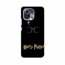 Чехлы с Гарри Поттером для Xiaomi 13 (AlphaPrint) Harry Potter - купить на Floy.com.ua