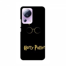 Чехлы с Гарри Поттером для Xiaomi 13 Lite (AlphaPrint) Harry Potter - купить на Floy.com.ua