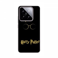 Чехлы с Гарри Поттером для Xiaomi 14 (AlphaPrint) Harry Potter - купить на Floy.com.ua