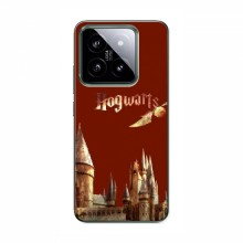 Чехлы с Гарри Поттером для Xiaomi 14 Pro (AlphaPrint) Город Potter - купить на Floy.com.ua