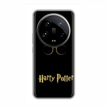 Чехлы с Гарри Поттером для Xiaomi 14 Ultra (AlphaPrint) Harry Potter - купить на Floy.com.ua