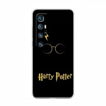 Чехлы с Гарри Поттером для Xiaomi Mi 10 Ultra (AlphaPrint) Harry Potter - купить на Floy.com.ua