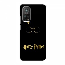 Чехлы с Гарри Поттером для Xiaomi Mi 10T (AlphaPrint) Harry Potter - купить на Floy.com.ua