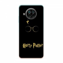 Чехлы с Гарри Поттером для Xiaomi Mi 10T Lite (AlphaPrint) Harry Potter - купить на Floy.com.ua