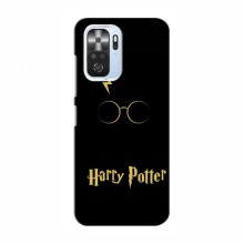 Чехлы с Гарри Поттером для Xiaomi Mi 11i (AlphaPrint) Harry Potter - купить на Floy.com.ua