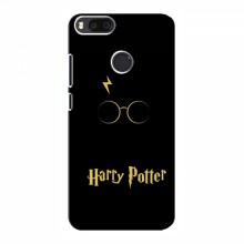 Чехлы с Гарри Поттером для Xiaomi Mi A1 / Mi 5X (AlphaPrint) Harry Potter - купить на Floy.com.ua