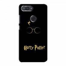 Чехлы с Гарри Поттером для Xiaomi Mi8 Lite (AlphaPrint) Harry Potter - купить на Floy.com.ua