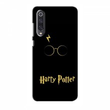 Чехлы с Гарри Поттером для Xiaomi Mi 9 SE (AlphaPrint) Harry Potter - купить на Floy.com.ua
