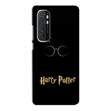 Чехлы с Гарри Поттером для Xiaomi Mi Note 10 Lite (AlphaPrint)