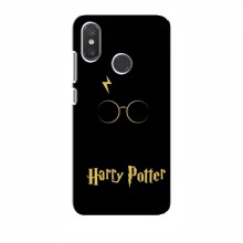 Чехлы с Гарри Поттером для Xiaomi Mi8 (AlphaPrint) Harry Potter - купить на Floy.com.ua