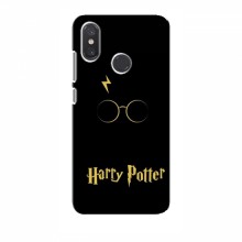 Чехлы с Гарри Поттером для Xiaomi Mi8 SE (AlphaPrint) Harry Potter - купить на Floy.com.ua