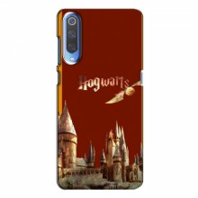 Чехлы с Гарри Поттером для Xiaomi Mi 9 (AlphaPrint) Город Potter - купить на Floy.com.ua