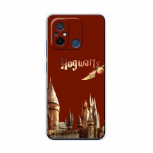 Чехлы с Гарри Поттером для Xiaomi POCO C55 (AlphaPrint) Город Potter - купить на Floy.com.ua