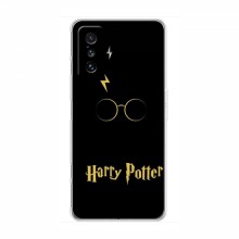 Чехлы с Гарри Поттером для Xiaomi POCO F4 GT (AlphaPrint) Harry Potter - купить на Floy.com.ua