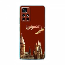Чехлы с Гарри Поттером для Xiaomi POCO M4 Pro 5G (AlphaPrint) Город Potter - купить на Floy.com.ua