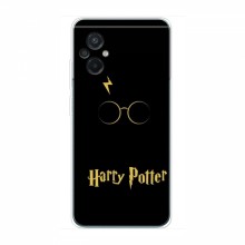 Чехлы с Гарри Поттером для Xiaomi POCO M5 (AlphaPrint) Harry Potter - купить на Floy.com.ua
