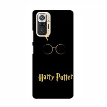 Чехлы с Гарри Поттером для Xiaomi POCO M5s (AlphaPrint) Harry Potter - купить на Floy.com.ua