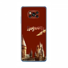 Чехлы с Гарри Поттером для Xiaomi POCO X3 (AlphaPrint) Город Potter - купить на Floy.com.ua