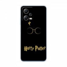 Чехлы с Гарри Поттером для Xiaomi POCO X5 (5G) (AlphaPrint) Harry Potter - купить на Floy.com.ua