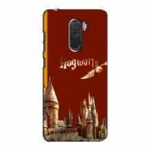 Чехлы с Гарри Поттером для Xiaomi Pocophone F1 (AlphaPrint) Город Potter - купить на Floy.com.ua