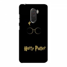 Чехлы с Гарри Поттером для Xiaomi Pocophone F1 (AlphaPrint) Harry Potter - купить на Floy.com.ua