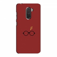 Чехлы с Гарри Поттером для Xiaomi Pocophone F1 (AlphaPrint)
