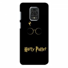 Чехлы с Гарри Поттером для Xiaomi Redmi 10X (AlphaPrint) Harry Potter - купить на Floy.com.ua