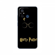 Чехлы с Гарри Поттером для Xiaomi Redmi 12C (AlphaPrint) Harry Potter - купить на Floy.com.ua
