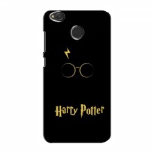Чехлы с Гарри Поттером для Xiaomi Redmi 4X (AlphaPrint) Harry Potter - купить на Floy.com.ua