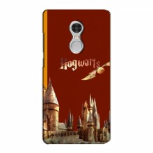 Чехлы с Гарри Поттером для Xiaomi Redmi 5 (AlphaPrint) Город Potter - купить на Floy.com.ua