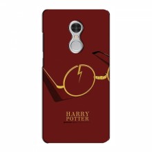 Чехлы с Гарри Поттером для Xiaomi Redmi 5 (AlphaPrint) Очки Гарри Поттера - купить на Floy.com.ua
