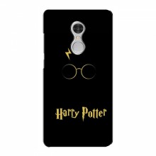 Чехлы с Гарри Поттером для Xiaomi Redmi 5 (AlphaPrint) Harry Potter - купить на Floy.com.ua