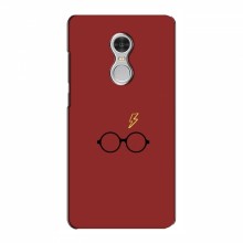 Чехлы с Гарри Поттером для Xiaomi Redmi 5 (AlphaPrint) Шрам и Очки Поттера - купить на Floy.com.ua