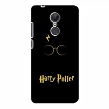 Чехлы с Гарри Поттером для Xiaomi Redmi 5 Plus (AlphaPrint) Harry Potter - купить на Floy.com.ua