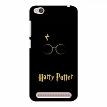 Чехлы с Гарри Поттером для Xiaomi Redmi 5A (AlphaPrint) Harry Potter - купить на Floy.com.ua