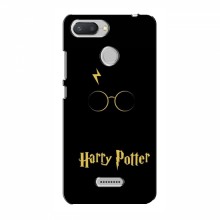 Чехлы с Гарри Поттером для Xiaomi Redmi 6 (AlphaPrint) Harry Potter - купить на Floy.com.ua