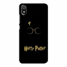 Чехлы с Гарри Поттером для Xiaomi Redmi 7A (AlphaPrint) Harry Potter - купить на Floy.com.ua
