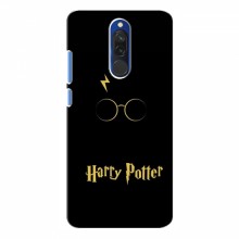 Чехлы с Гарри Поттером для Xiaomi Redmi 8 (AlphaPrint) Harry Potter - купить на Floy.com.ua
