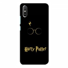 Чехлы с Гарри Поттером для Xiaomi Redmi 9A (AlphaPrint) Harry Potter - купить на Floy.com.ua