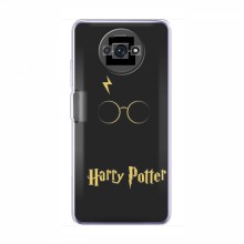 Чехлы с Гарри Поттером для Xiaomi Redmi A3 (AlphaPrint) Harry Potter - купить на Floy.com.ua