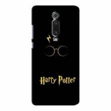 Чехлы с Гарри Поттером для Xiaomi Mi 9T Pro (AlphaPrint) Harry Potter - купить на Floy.com.ua