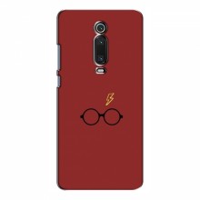 Чехлы с Гарри Поттером для Xiaomi Mi 9T Pro (AlphaPrint) Шрам и Очки Поттера - купить на Floy.com.ua