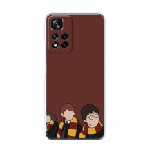 Чехлы с Гарри Поттером для Xiaomi Redmi Note 11 Pro Plus (AlphaPrint) - купить на Floy.com.ua